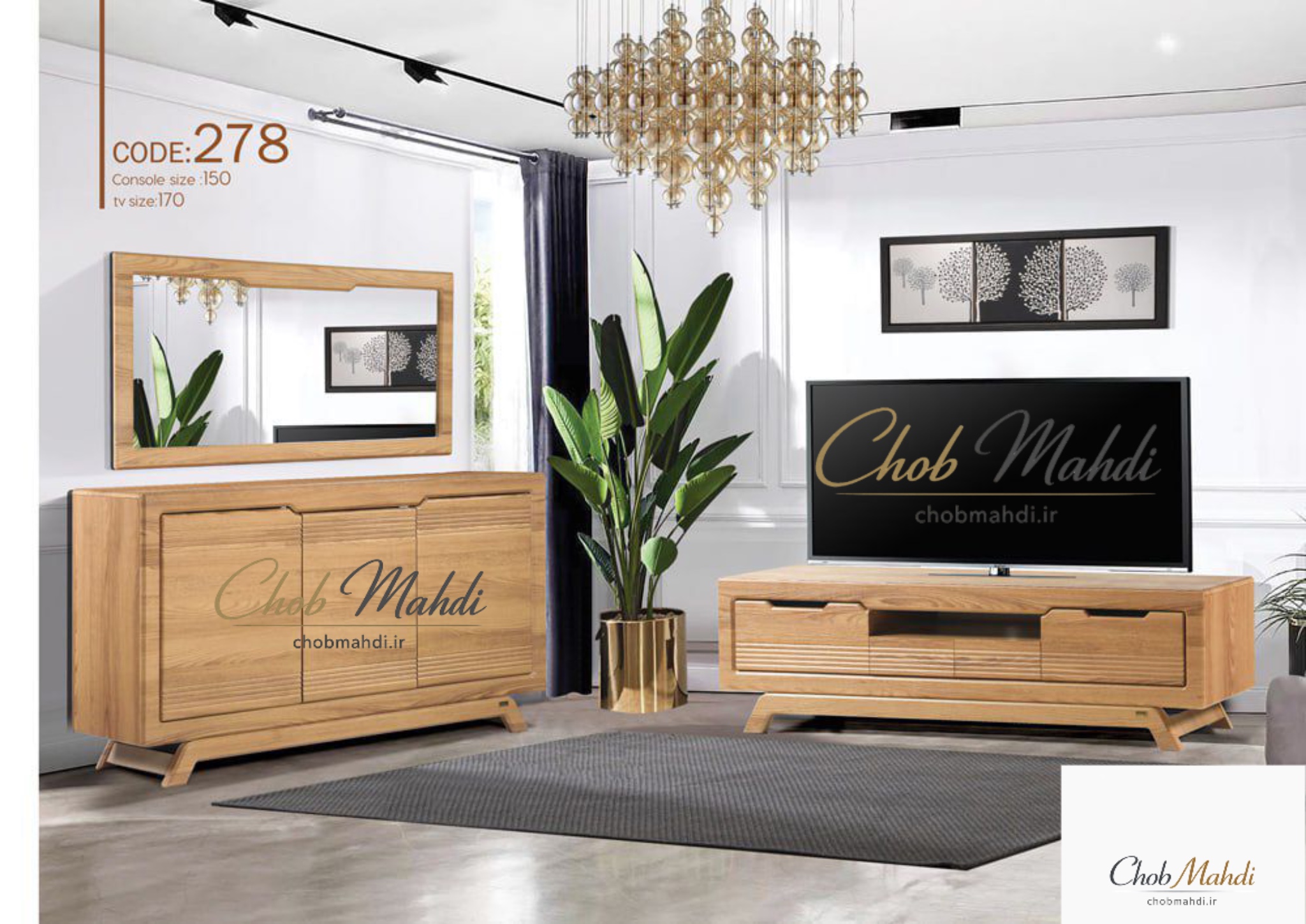 آینه کنسول و میز تلویزیون MDF وکیوم کد 278