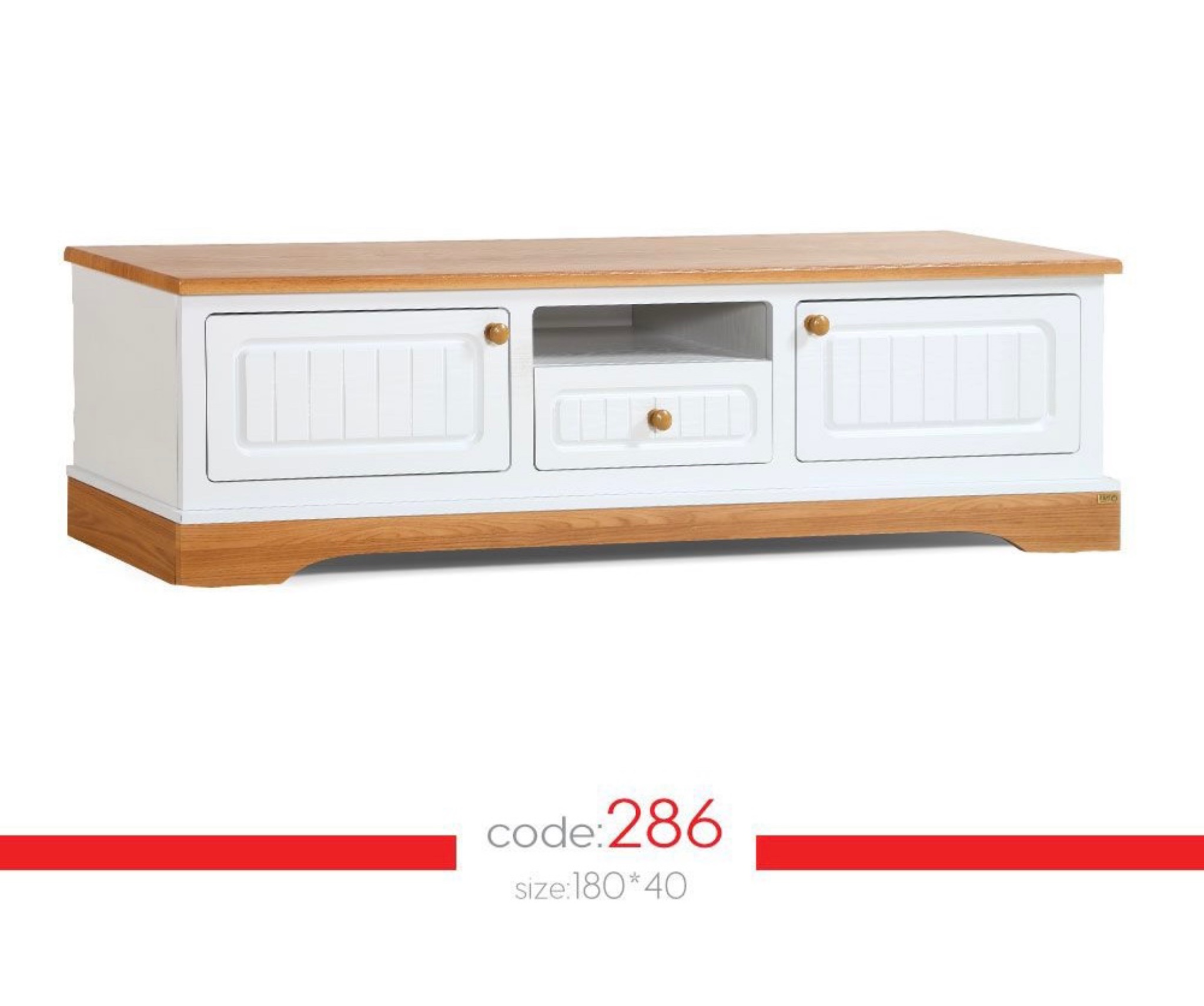 میز تلویزیون 180 MDF وکیوم کد 286 سفید قهوه ای