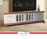 میز تلویزیون 180 MDF وکیوم کد 287
