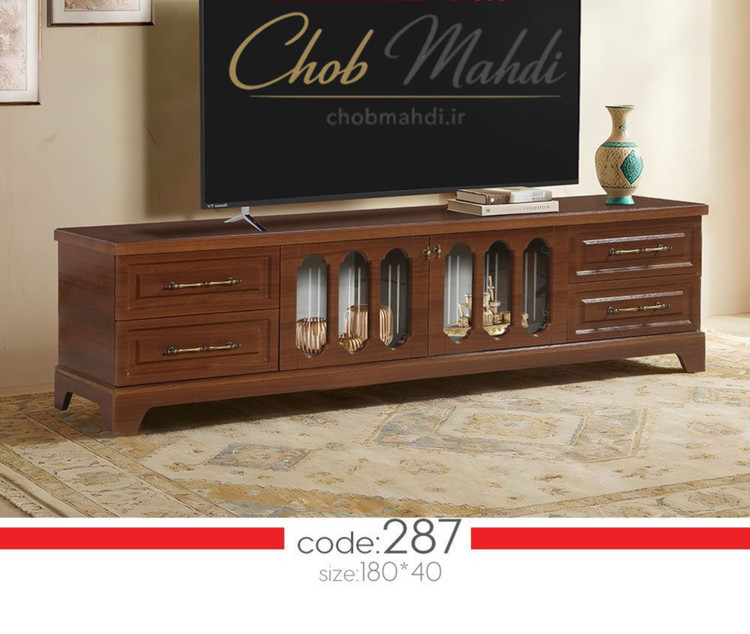 میز تلویزیون 180 MDF وکیوم کد 287