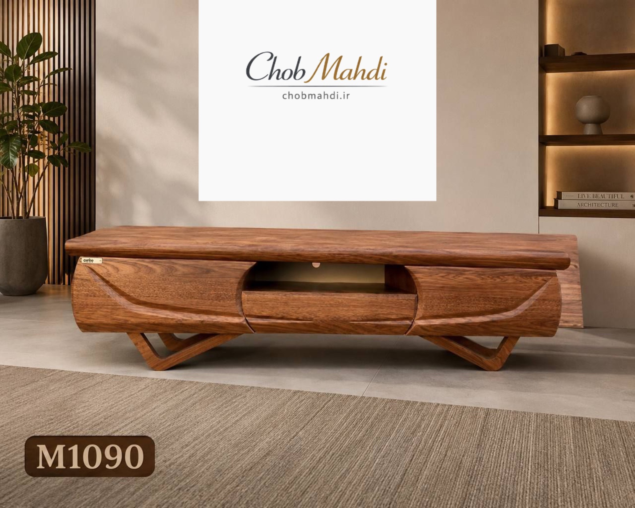 میز تلویزیون 160 و 180 MDF وکیوم کد M1090