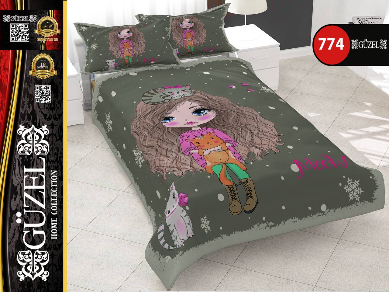 ست روتختی دخترانه سه بعدی گوزل یک نفره کد 774