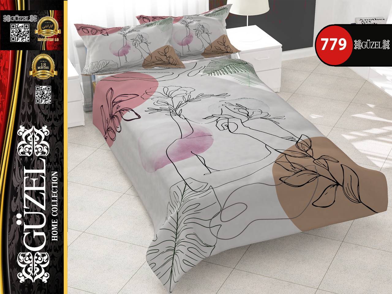 ست روتختی دخترانه سه بعدی گوزل یک نفره کد 779