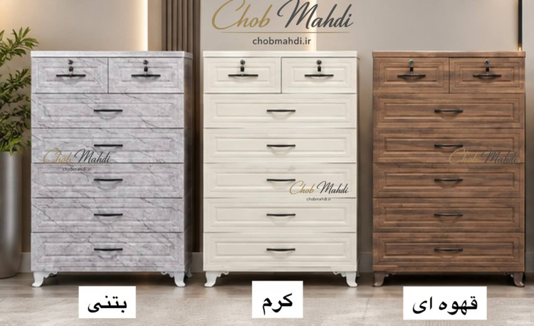 دراور 7 کشو وکیوم در 6 رنگ متنوع (ارسال فوری)
