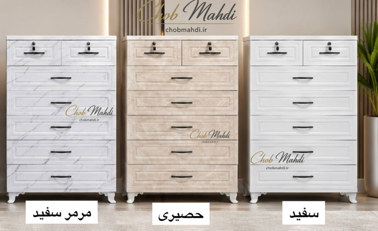 دراور 7 کشو وکیوم در 6 رنگ متنوع (ارسال فوری)